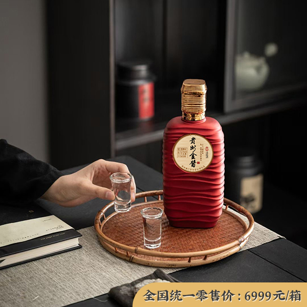 长空明月